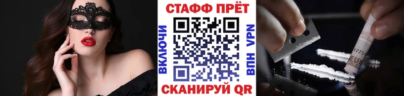 Alpha PVP Сурск