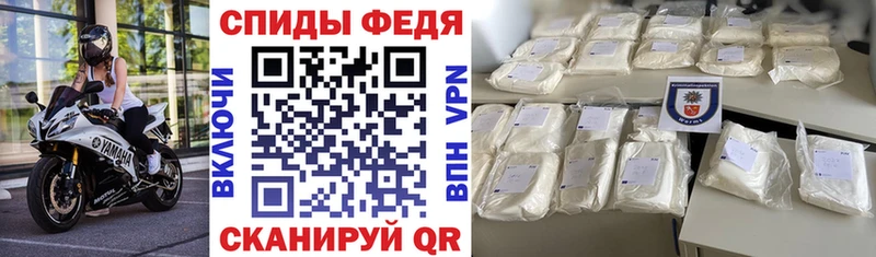 Амфетамин 98%  Купить где  Сурск 