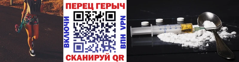 Купить где  Сурск  Героин афганец 
