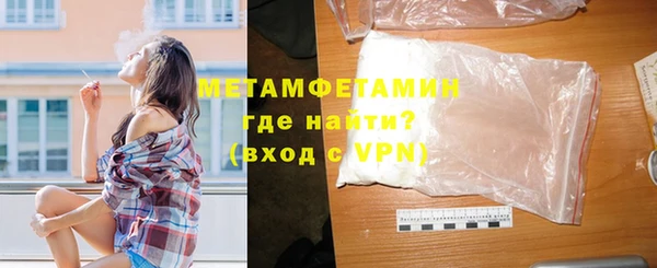 круглые Беломорск