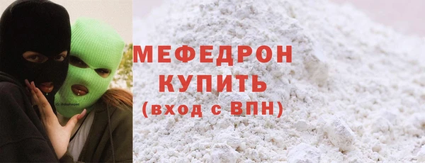 марки nbome Белоозёрский