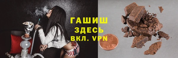круглые Беломорск