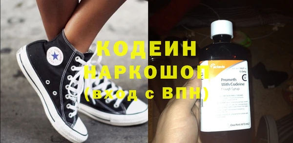 круглые Беломорск