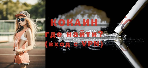 марки nbome Белоозёрский