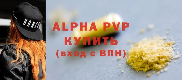 марки nbome Белоозёрский