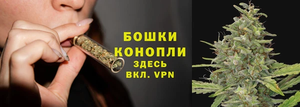 марки nbome Белоозёрский