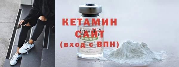 круглые Беломорск