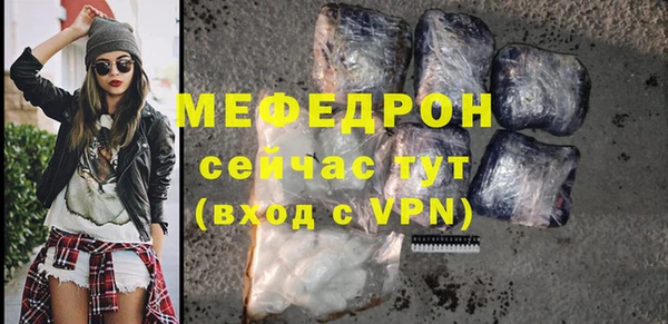 марки nbome Белоозёрский
