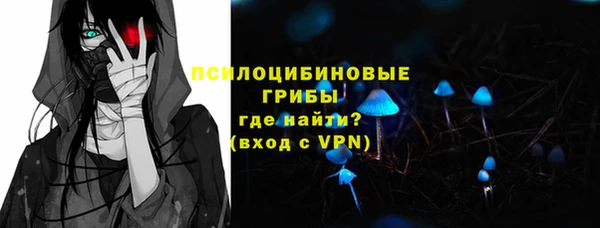 круглые Беломорск