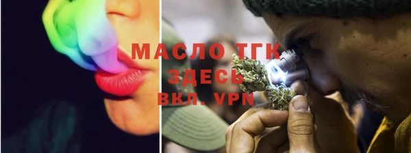 марки nbome Белоозёрский