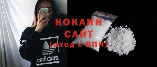 круглые Беломорск