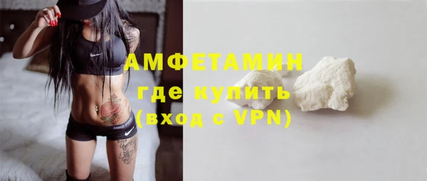 круглые Беломорск