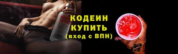 марки nbome Белоозёрский