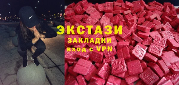 марки nbome Белоозёрский