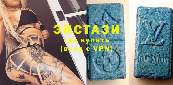 круглые Беломорск