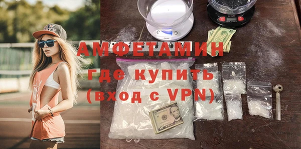 круглые Беломорск
