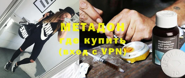 круглые Беломорск