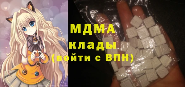 круглые Беломорск