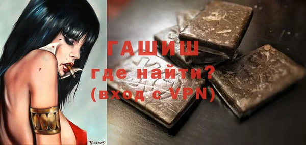 круглые Беломорск